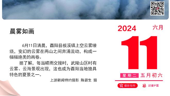 迪马济奥：罗马和佛罗伦萨正在谈判贝洛蒂与伊科内的互换租借